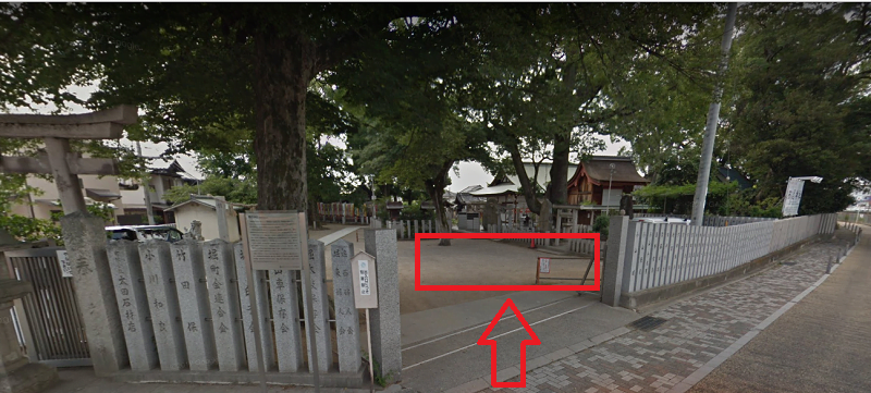 布忍神社の駐車場